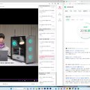 탈잉 비됴클래스 영상편집 올인원 패키지 DAY58