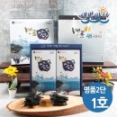 새벽바다 이미지