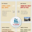 어반스페이스 이미지