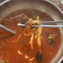 백마산칼국수 이미지
