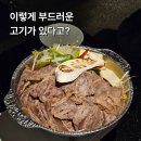 수원매화초등학교 | 광교 술집 신년모임 하기 딱좋은 아주대 맛집 휘얼 feat 술집인데 밥먹으러감