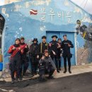 제주블루버블