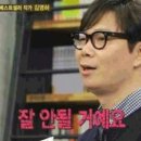 이상봉백화점 이미지