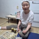 9월 8 일 활동내역 이미지