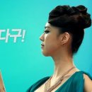 싸다구 - 포항시 북구 중앙상가3길 10 | 싸다구
