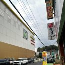 지세포로 | 거제 지세포맛집 화성숯불갈비 점심특선 아기랑 방문후기