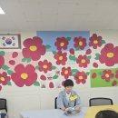 신제주초등학교 Daum카페