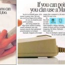 최고광고