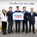 안산 중부일보