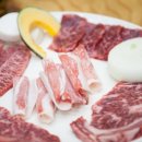 한우고집식육식당 이미지