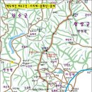 치재경로당 이미지