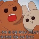 인생식당2 | [을지로 게장 맛집] 인생 게장 찾았다! 게미식당 게미카세 후기