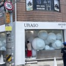 유)이제이 이미지