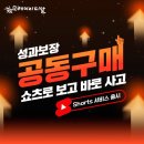크레이지피알