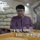 (주)대표식품