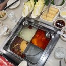 [스불재-2] 하이디라오 홍대점 개구리 다리 후기; 내돈내산