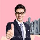 봉화봄빛공인중개사사무소 이미지