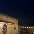 김부자댁 둘째딸 이미지