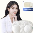 슬립앤슬립파트너스 티스토리