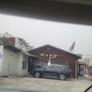맛있는집미가 이미지