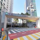 해밀부동산공인중개사사무소 이미지