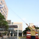 대전둔산소방서(샘머리119안전센터)