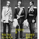 통일사 이미지