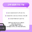 토크서비스