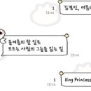 작은만두 이미지