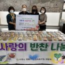 세계로어린이집 이미지