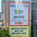화산4길 티스토리