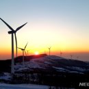 기원목장 이미지