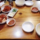 이가네장충왕족발