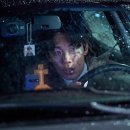 GROOMING-J 이미지