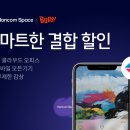 매드엑스컴퍼니 이미지