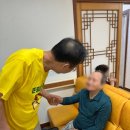 우리노인요양원