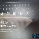 성우수지 이미지