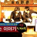 팝스DVD영화관 - 강북구 | 팝스DVD영화관