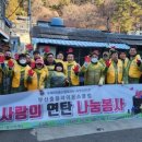 (주)레드 이미지