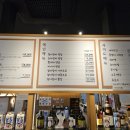 우리동네참치정육점 네이버블로그