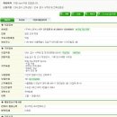 (주)에스엔에스 이미지