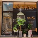 픽앤플레이기타음악교습소