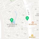 송산광개토대왕공인중개사사무소 이미지