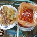 오늘또분식 이미지