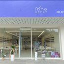 향수공방모노센트