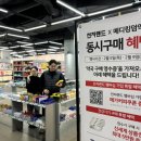 새로운약국 이미지