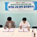 빈스 이미지