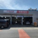 금산카테크 네이버블로그