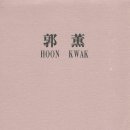 중2동-26 이미지