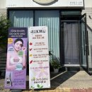 스마일에스테틱